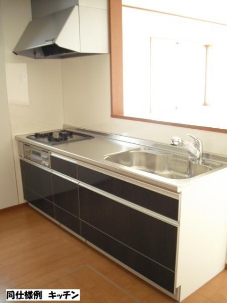 Same specifications photo (kitchen)