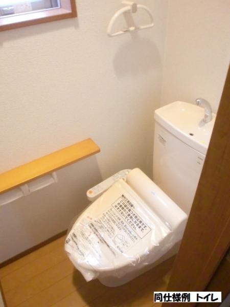 Same specifications photos (Other introspection)