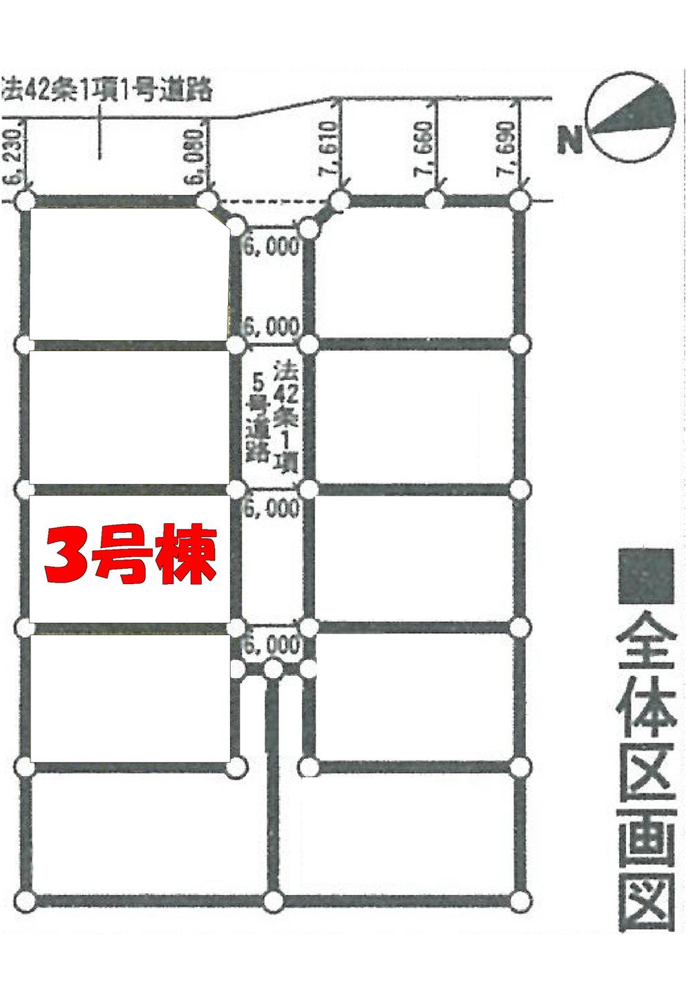 Compartment figure. 21.9 million yen, 4LDK, Land area 165.43 sq m , Building area 96.79 sq m