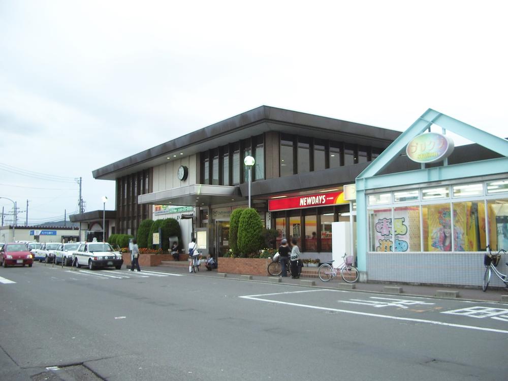 station. JR Tohoku Line to "Iwanuma" station 2010m