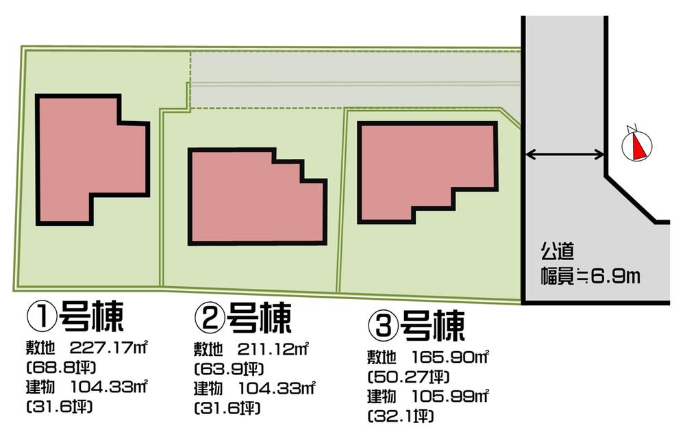The entire compartment Figure. Compartment figure
