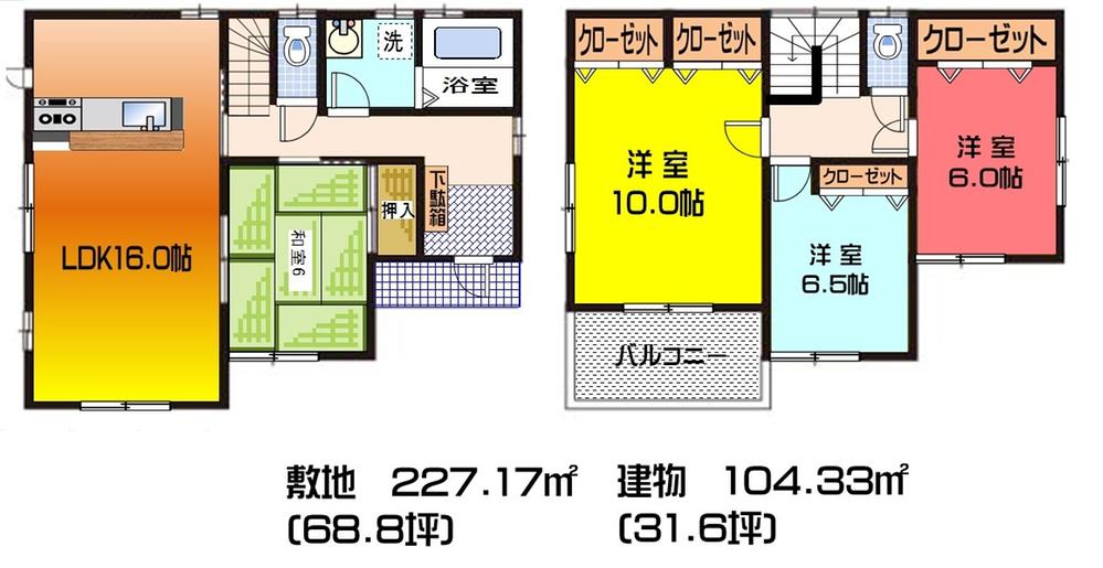 Floor plan. (1 Building), Price 24,300,000 yen, 4LDK+S, Land area 165.9 sq m , Building area 105.99 sq m