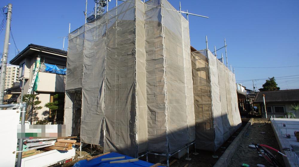 Local appearance photo