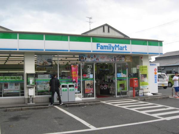 Convenience store. 393m to a convenience store