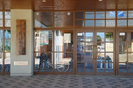 Other. Iwanuma junior high school Walk 20 minutes (about 1600m)