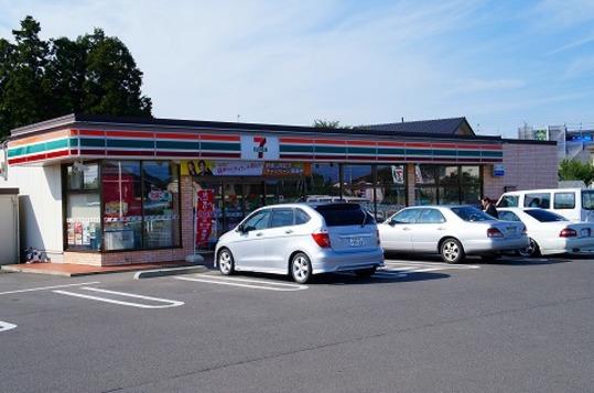 Other. seven Eleven Watari Okuma shop A 2-minute walk (about 130m)