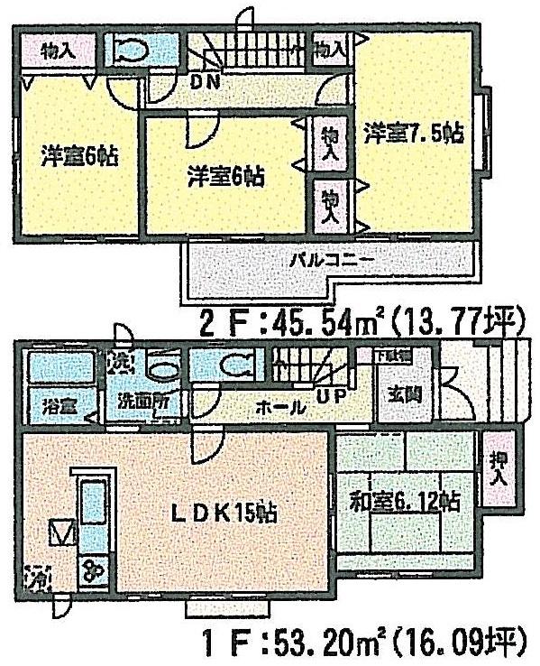 Floor plan. (B Building), Price 17.8 million yen, 4LDK, Land area 118.8 sq m , Building area 98.74 sq m
