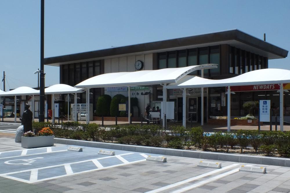 station. JR Tohoku Line to "Iwanuma" station 2000m