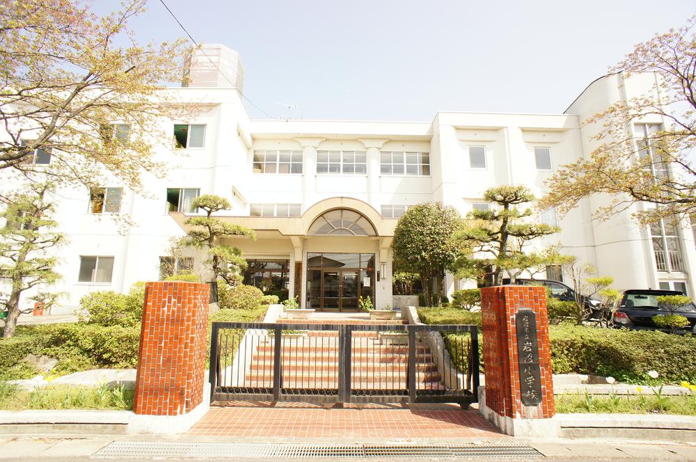 Primary school. 100m to Iwanuma Elementary School
