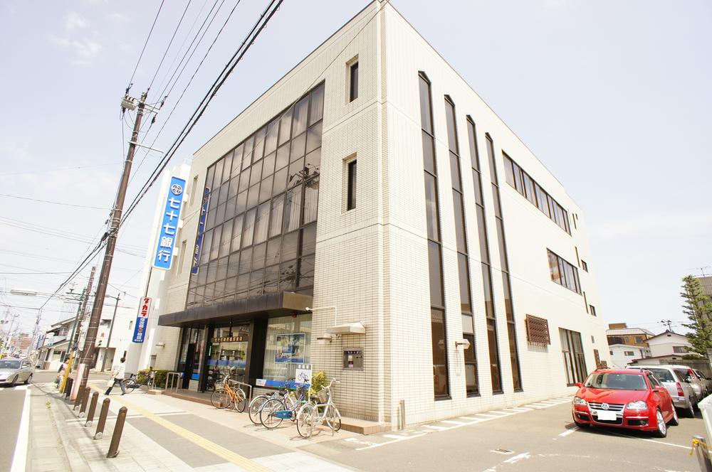 Bank. 77 Bank 310m to Iwanuma Branch