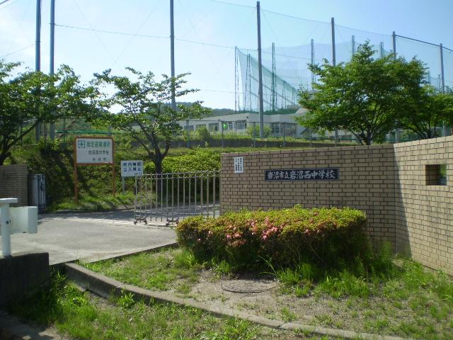 Junior high school. 2100m to Iwanuma Municipal Iwanuma West Junior High School