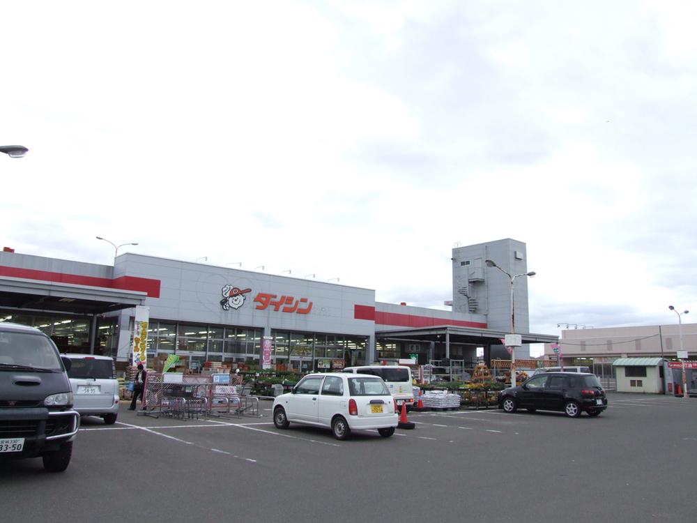 Home center. Daishin 1630m to Iwanuma shop
