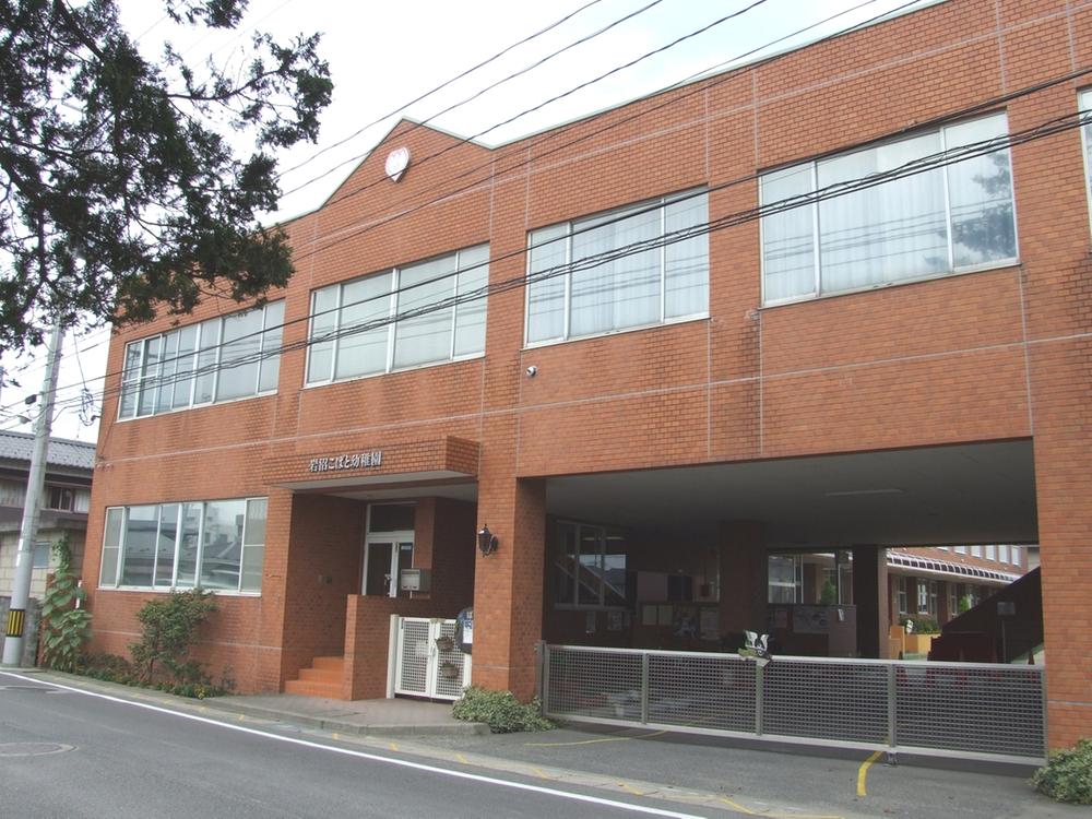 kindergarten ・ Nursery. Worry Iwanuma Kobato kindergarten child-rearing