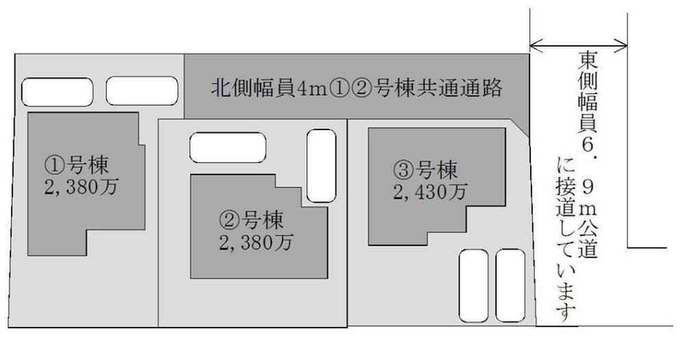 Other. layout drawing
