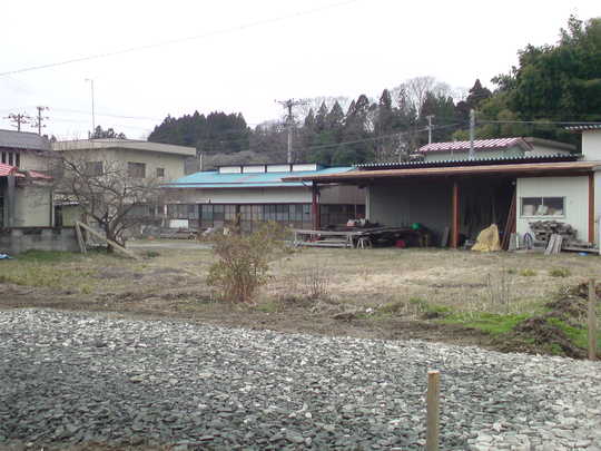 Local land photo