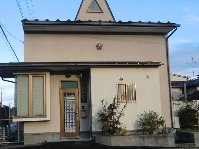 Police station ・ Police box. 300m to the representative office