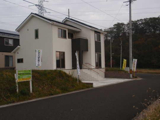 Local appearance photo. Building appearance