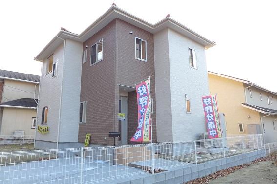 Local appearance photo