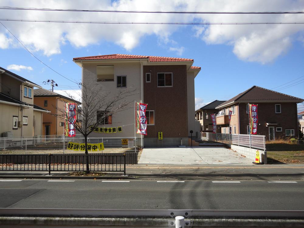 Local (11 May 2013) Shooting