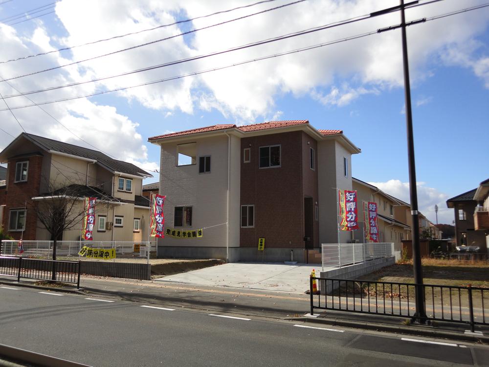 Local appearance photo. Local (11 May 2013) Shooting