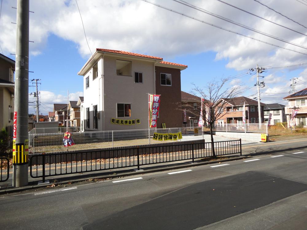 Local appearance photo. Local (11 May 2013) Shooting