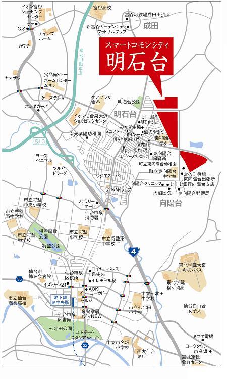 The entire compartment Figure