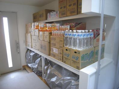 exhibition hall / Showroom. exhibition hall