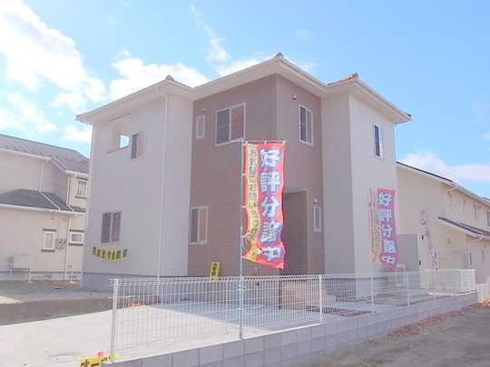 Local appearance photo