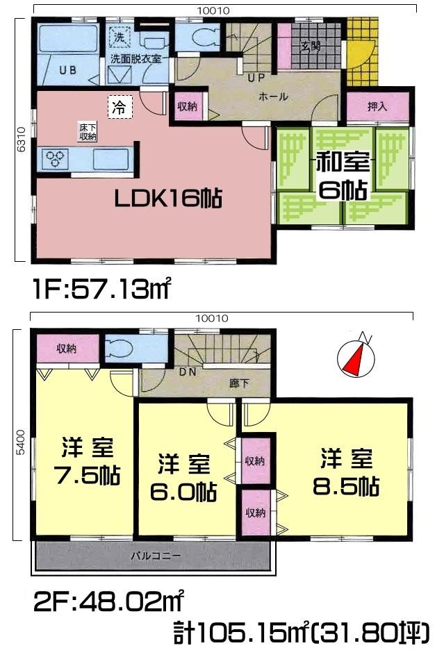 Floor plan. (1 Building), Price 23.8 million yen, 4LDK, Land area 203.97 sq m , Building area 105.15 sq m