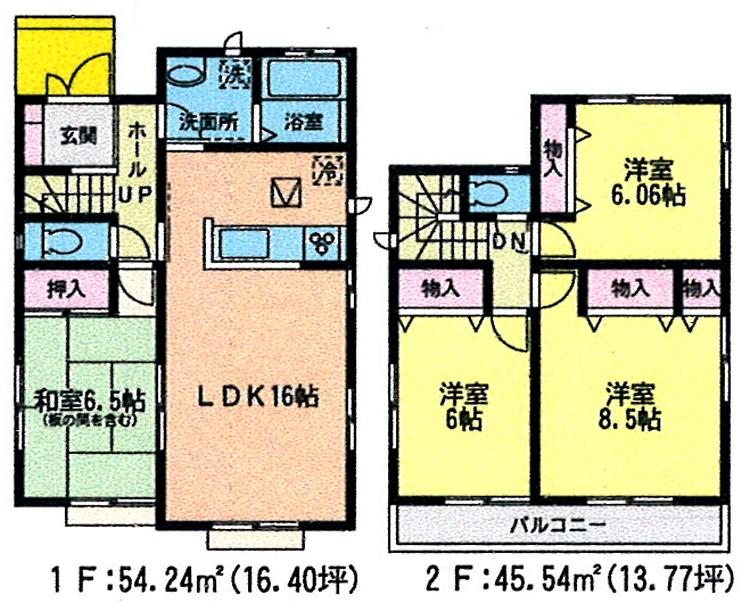 Floor plan. (Building 2), Price 22,800,000 yen, 4LDK, Land area 135.49 sq m , Building area 99.78 sq m