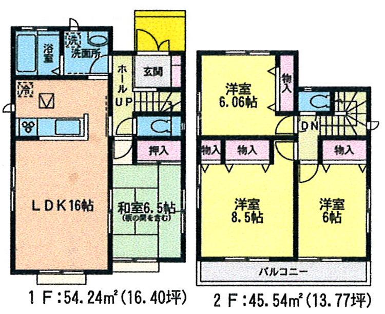 Floor plan. (3 Building), Price 22,800,000 yen, 4LDK, Land area 135.79 sq m , Building area 99.78 sq m