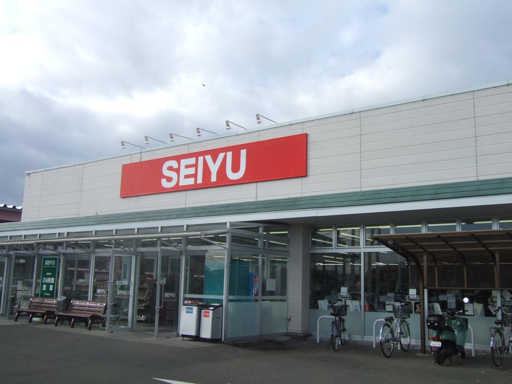 Shopping centre. SEIYU until Shiomidai shop 790m