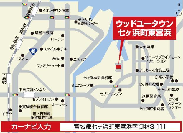 Local guide map