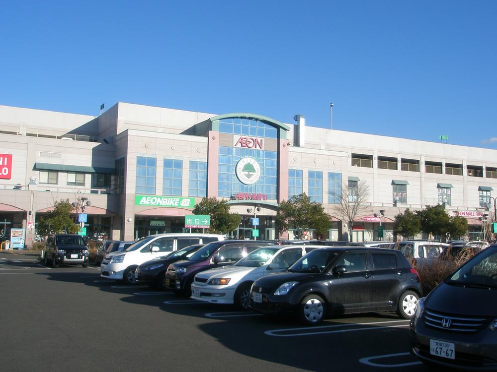 Shopping centre. About 5 minutes in the 2110m car until ion Mall Rifu store