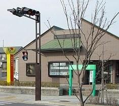 Other local. Local sales center Please feel free to visit us