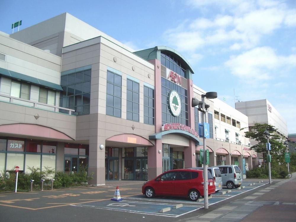 Supermarket. 2363m until the ion Rifu store