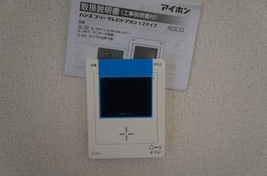 Same specifications photos (Other introspection). Intercom example of construction (the same specifications of the construction company)