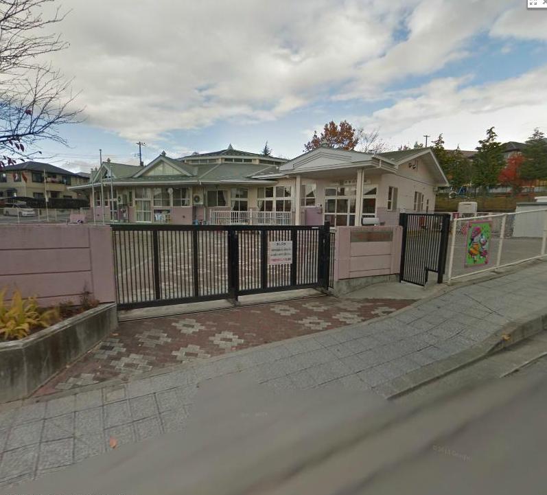 kindergarten ・ Nursery. Aobadai 1000m approved nursery to nursery school
