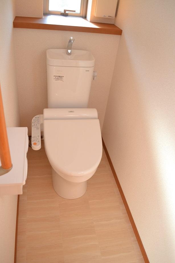 Toilet. Same specifications