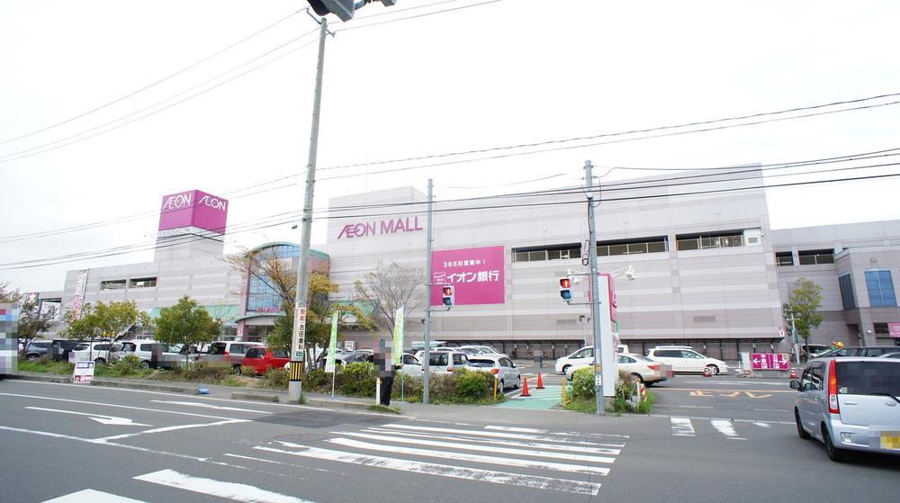 Shopping centre. 1180m to Rifu ion Mall