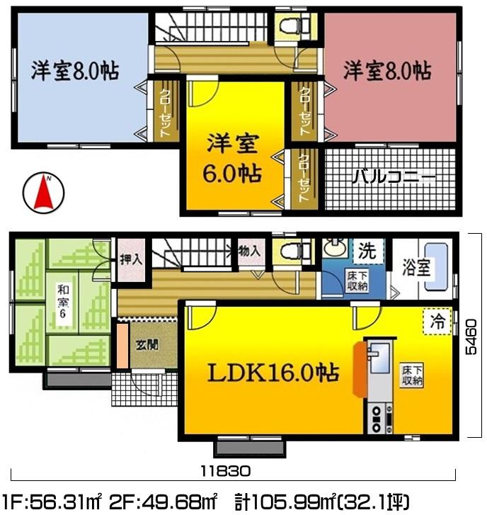 Floor plan. (16 Building), Price 26,300,000 yen, 4LDK, Land area 176.9 sq m , Building area 105.99 sq m