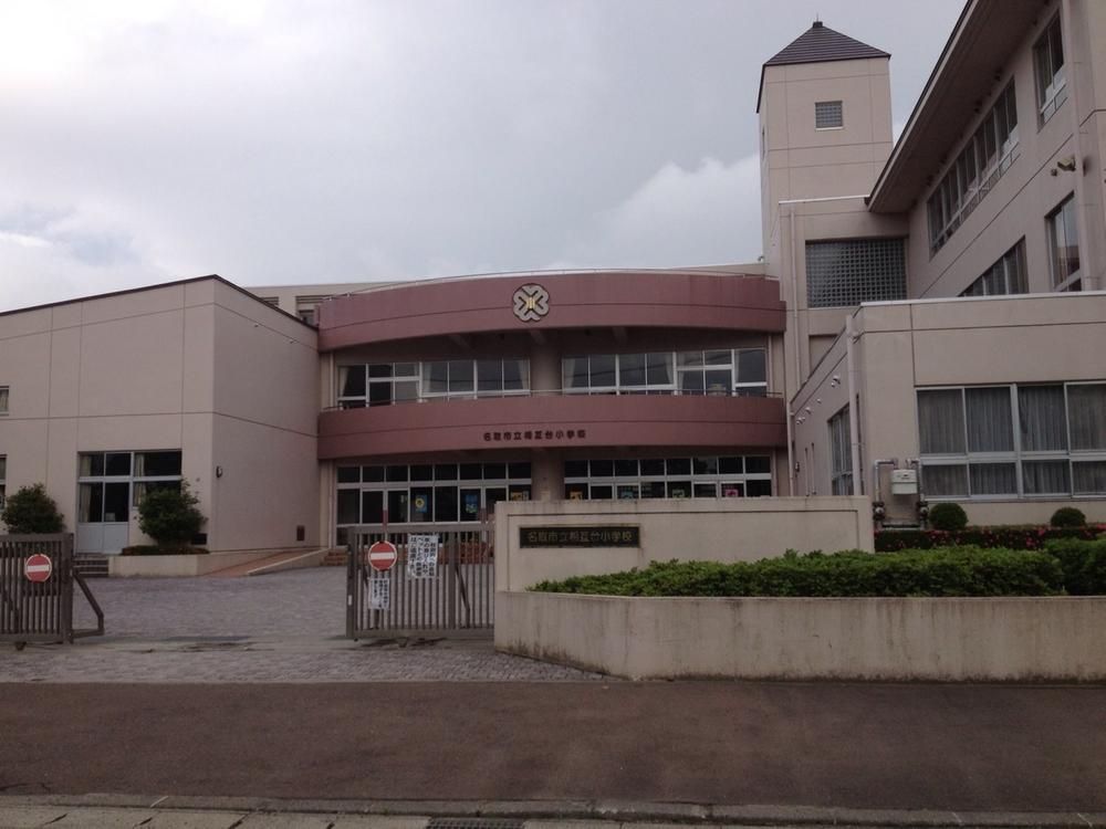 Primary school. Natori Municipal Sogodai to elementary school 550m