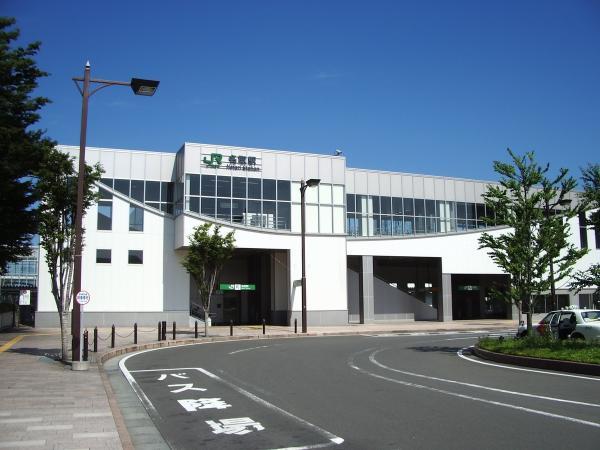 Other Environmental Photo. You can go by bicycle to 2200m Tohoku Line "Natori" the station to the other Environmental Photo