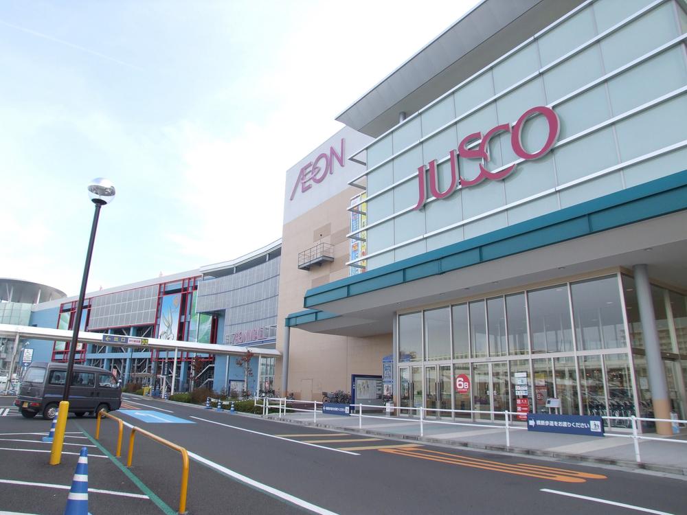 Shopping centre. 1510m to Natori ion Mall