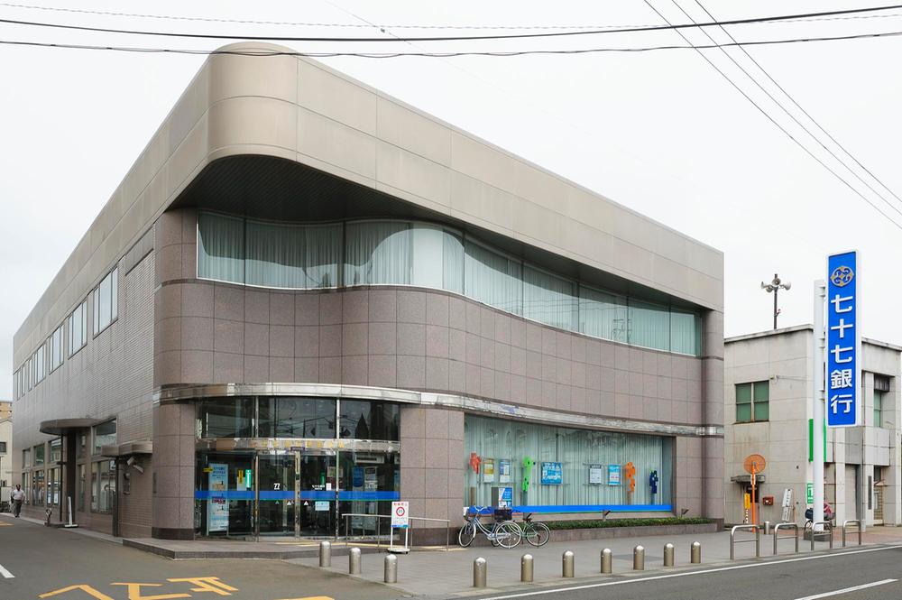 Bank. 1000m up to 77 Bank