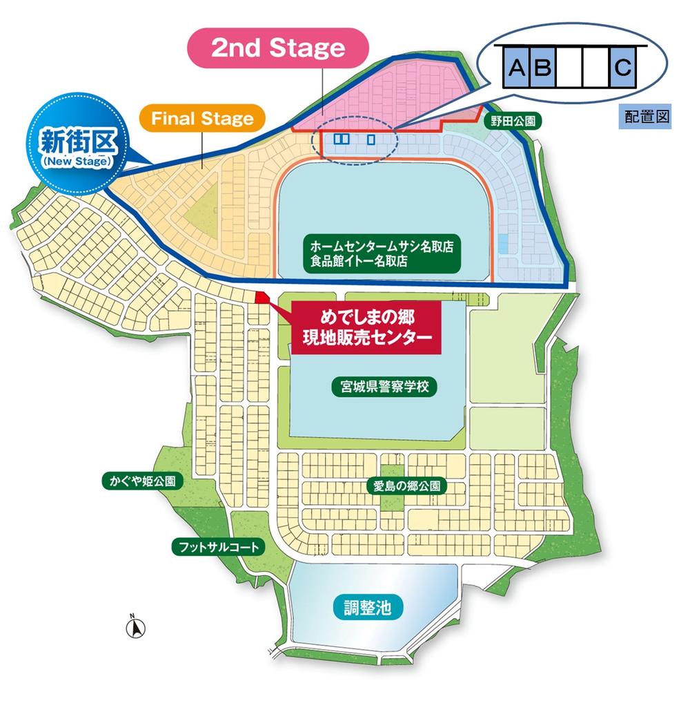 The entire compartment Figure. The entire compartment Figure / Ya convenient food hall Ito to every day of shopping, There immediately beside the park for children to freely play, Family happy living environment for everyone