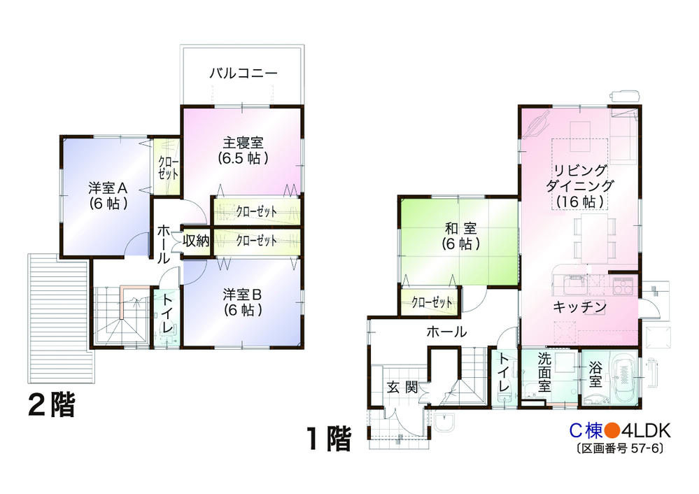 Floor plan. (C Building), Price 27.5 million yen, 4LDK, Land area 215 sq m , Building area 105.99 sq m