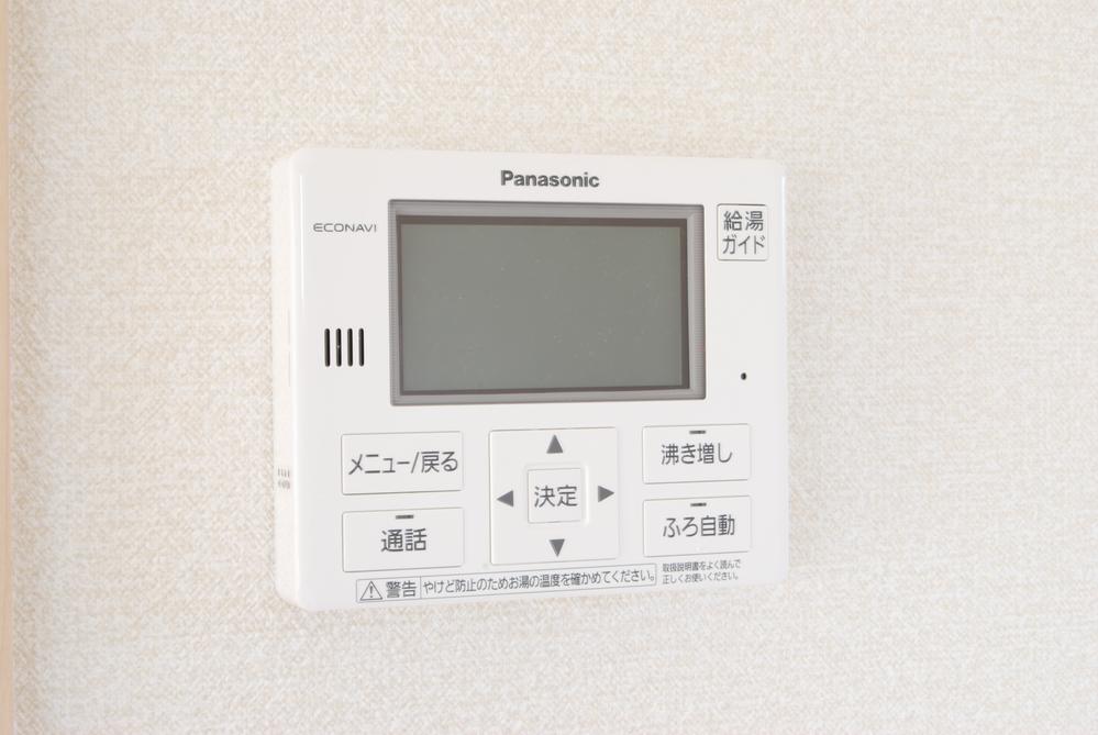 Other Equipment. All three buildings standard equipment