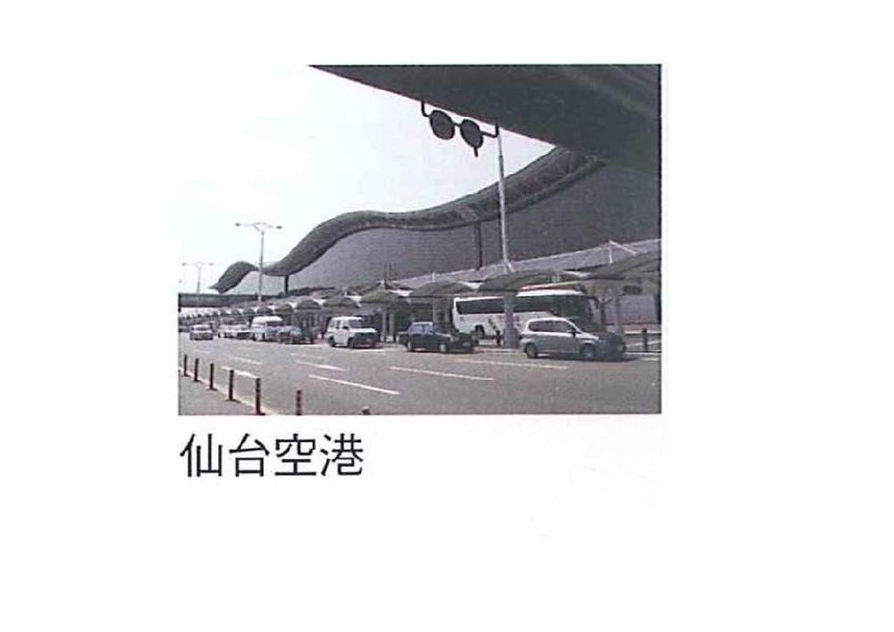 Other Environmental Photo. 20 minutes in the 8400m car to Sendai Airport