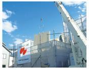 Construction ・ Construction method ・ specification. It developed a unique panel construction method that enables high-quality production of the existing 2 × 4 construction method as a base Toyota Wood U Home.